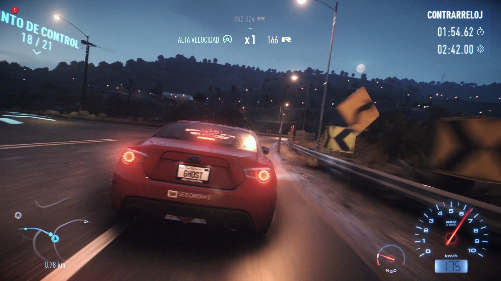 Need For Speed (2015)